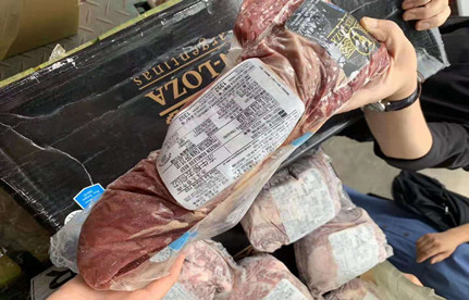 阿根廷牛肉进口报关：阿根廷牛肉进口必要哪些资料？税率是几多？