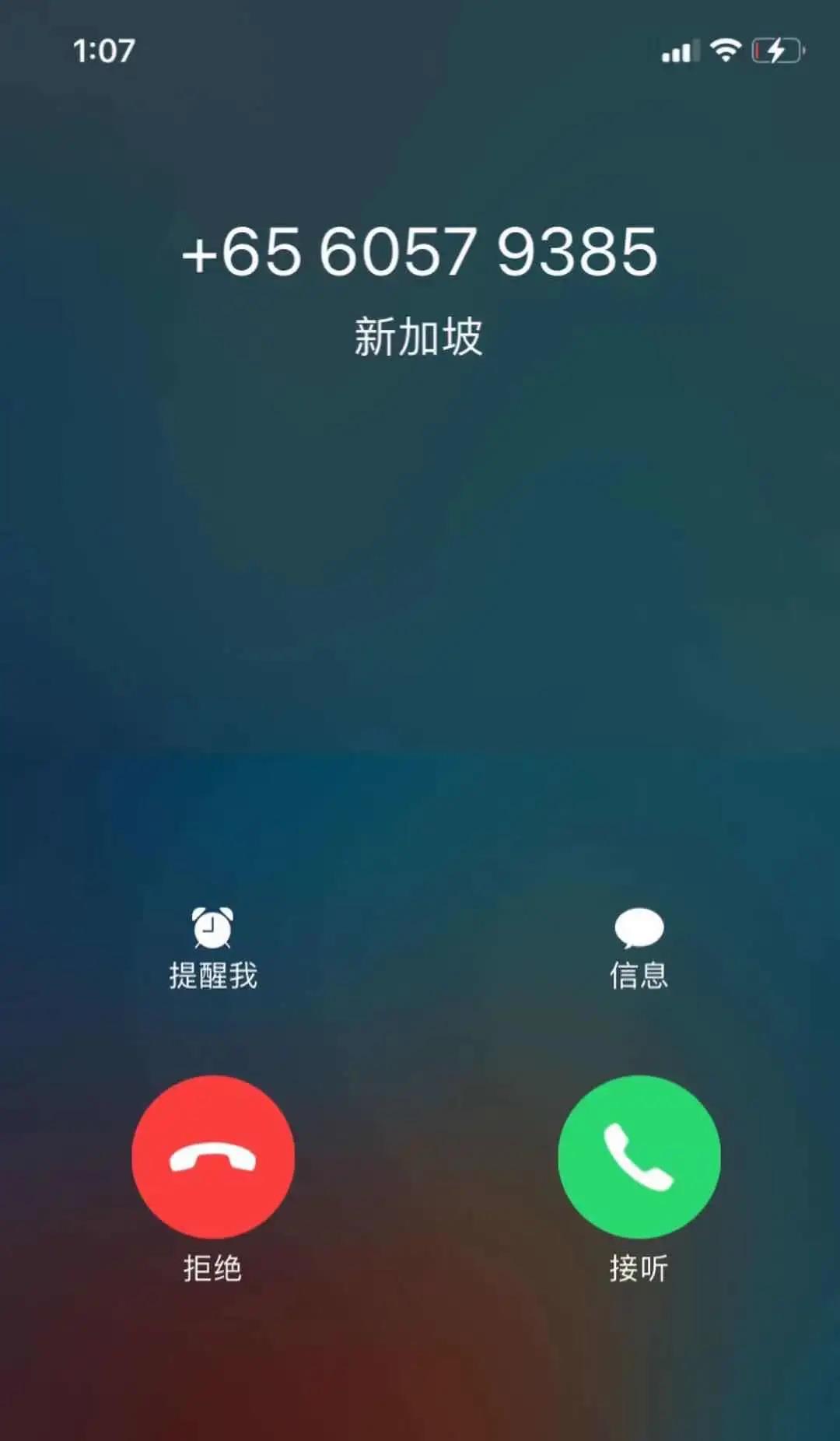 JDB电子(中国区)试玩平台-JDB电子游戏官网