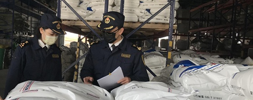 进出口货物质量有问题需换货怎么办？