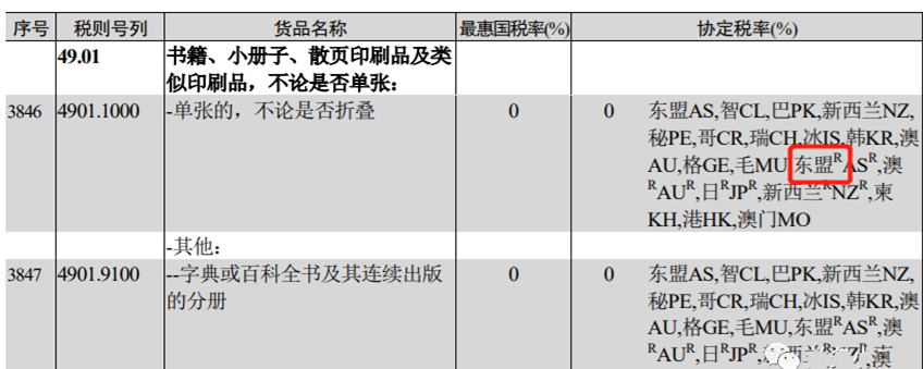 JDB电子(中国区)试玩平台-JDB电子游戏官网