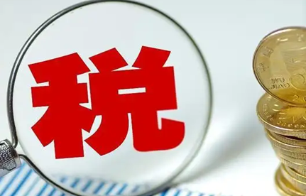 12月起，中国将赐与零关税待遇！涉及10国98%税目产品