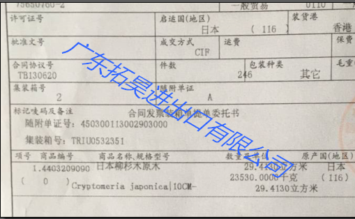 JDB电子(中国区)试玩平台-JDB电子游戏官网