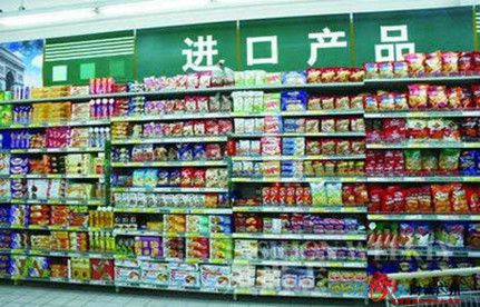 食品进口报关：若何正确填写食品进口报关单？