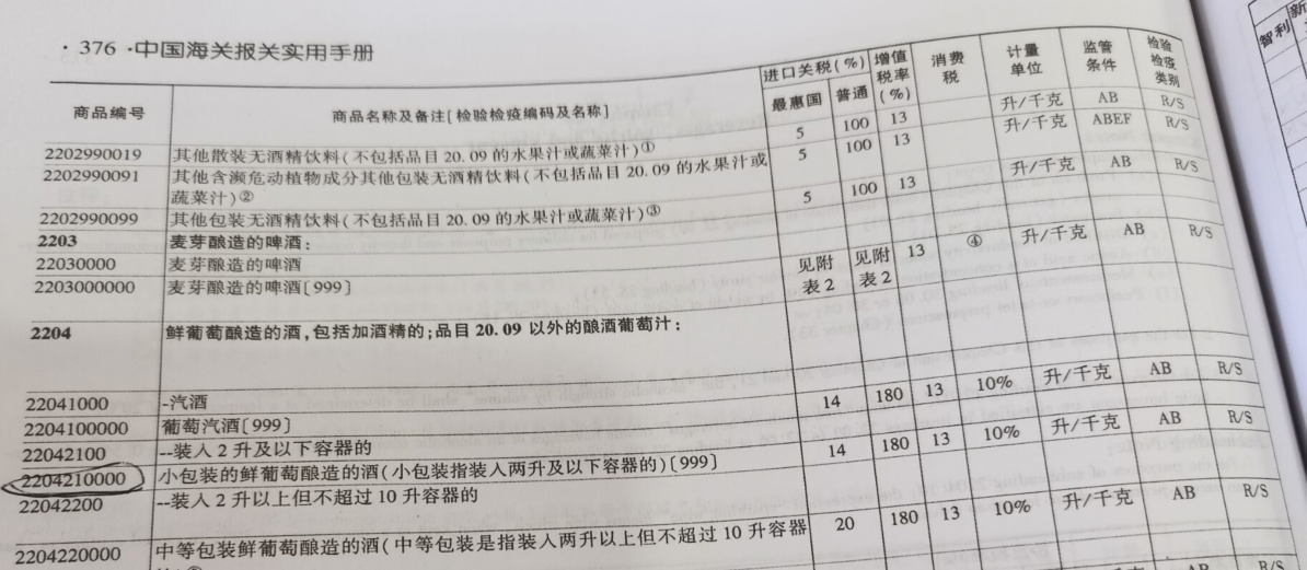 JDB电子(中国区)试玩平台-JDB电子游戏官网