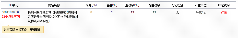 JDB电子(中国区)试玩平台-JDB电子游戏官网